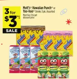 Dollar General Mott's Hawaiian Punch or Yoo-hoo Drinks offer