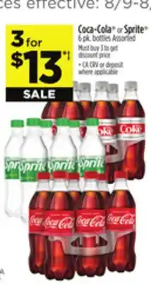 Dollar General Coca-Cola or Sprite offer
