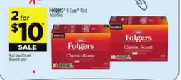 Dollar General Folgers K-Cups offer