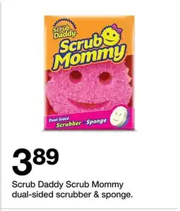 Target Scrub Daddy Scrub Mommy dual-sided scrubber & sponge offer