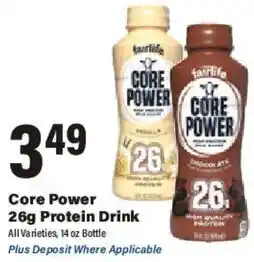 Big Y Core Power Protein Drink offer