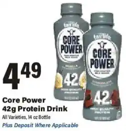 Big Y Core Power Protein Drink offer