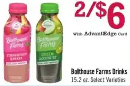 Price Chopper Bolthouse Farms Drinks offer