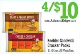 Price Chopper Keebler Sandwich Cracker Packs offer