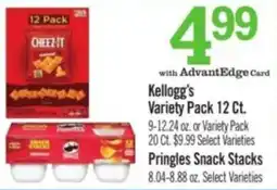 Price Chopper Kellogg's Variety Pack, Pringles Snack Stacks offer