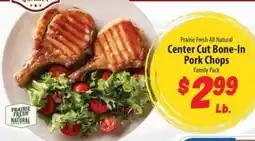Food Giant Center Cut Bone-In Pork Chops offer