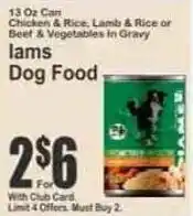 Key Food lams Dog Food offer