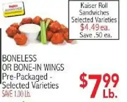 Ingles Markets Boneless or bone-in wings offer