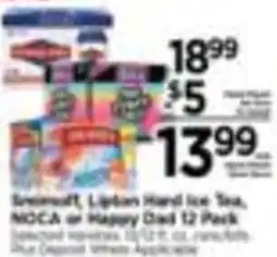 Tops SweeTart, Lipton Iced Tea, NOCA or Happy Dad 12 Pack offer