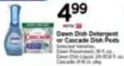 Tops Gain Dish Detergent or Cascade Dish Pods offer