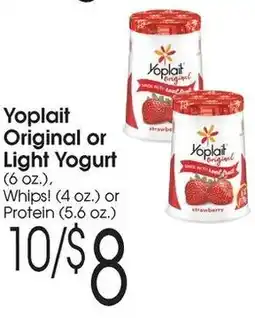 Family Fare Yoplait Original or Light Yogurt offer