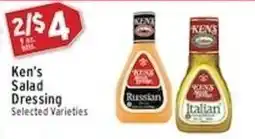 Associated Ken's Salad Dressing offer