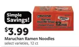 Fareway Maruchan Ramen Noodles offer