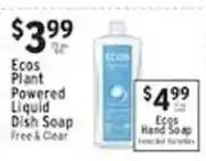 Associated Ecos plant powered liquid dish soap free & clear offer