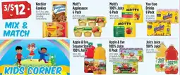 Pioneer Supermarkets Mix & Match offer