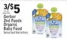 Associated Gerber 2nd Foods Organic Baby Food offer