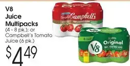 Family Fare V8 Juice Multipacks offer