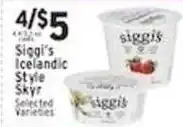 Associated Siggi's Icelandic Style Skyr offer