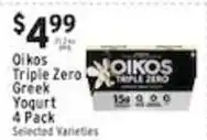 Associated Oikos Triple Zero Greek Yogurt offer