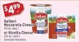 Associated Galbani Mozzarella Cheese or Ricotta Cheese offer