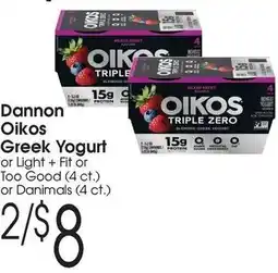 Family Fare Dannon Oikos Greek Yogurt offer