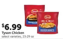 Fareway Tyson Chicken offer
