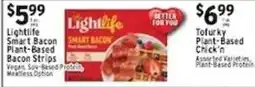 Associated Lightlife smart bacon offer