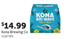 Fareway Kona Brewing Co Big Wave offer
