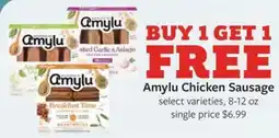 Fareway Amylu Chicken Sausage offer