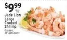 Associated Jade Lion Large Cooked Shrimp offer
