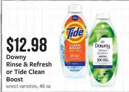 Fareway Downy Rinse & Refresh or Tide Clean Boost offer