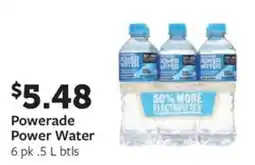 Fareway Powerade power water offer