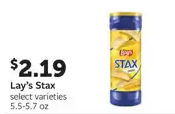 Fareway Lay's Stax offer