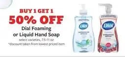 Fareway Dial Foaming or Liquid Hand Soap offer