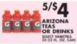 Pioneer Supermarkets Arizona Teas or Drinks offer