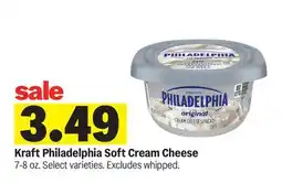 Meijer Kraft Philadelphia Soft Cream Cheese offer
