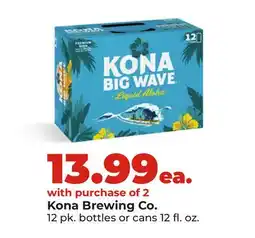 Hy-Vee Kona Brewing Co offer