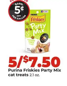 Hy-Vee Purina Friskies Party Mix cat treats offer