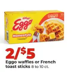 Hy-Vee Eggo waffles or French toast sticks offer