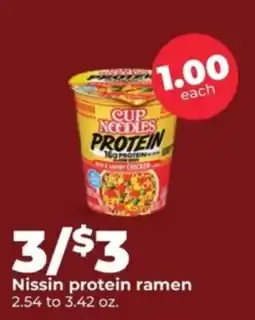 Hy-Vee Nissin protein ramen offer