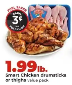 Hy-Vee Smart Chicken drumsticks or thighs value pack offer