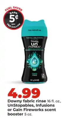 Hy-Vee Downy fabric rinse UnStopables offer