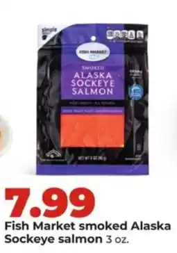 Hy-Vee Fish Market smoked Alaska Sockeye salmon offer