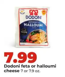 Hy-Vee Dodoni feta or halloumi cheese offer