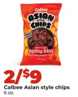 Hy-Vee Calbee asian style chips offer