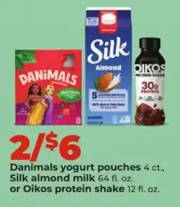 Hy-Vee Danimals yogurt pouches offer