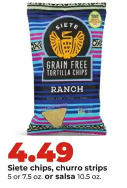 Hy-Vee Siete chips, churro strips or salsa offer