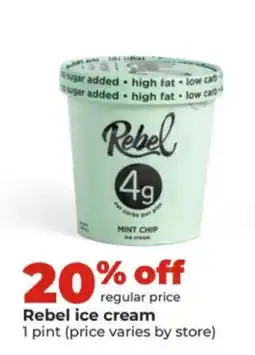 Hy-Vee Rebel ice cream offer
