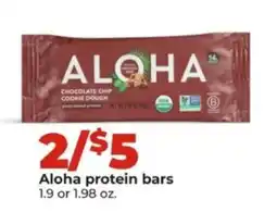 Hy-Vee Aloha protein bars offer