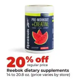 Hy-Vee Reebok dietary supplements offer